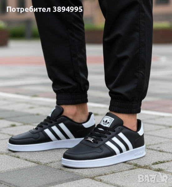 Мъжки маратонки: ADIDAS 2106 (2 ЦВЯТ), снимка 1