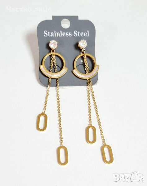 Обеци от медицинска стомана , снимка 1