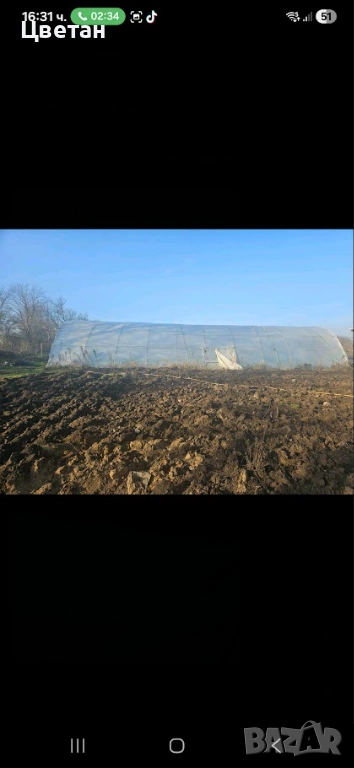 Оранжерии на 3г. + найлон, снимка 1