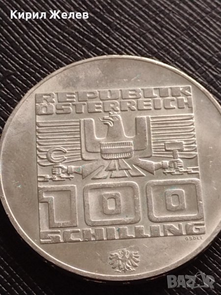 Сребърна монета 100 шилинга 1976г. Австрия XII Зимни олимпийски игри Инсбрук 41418, снимка 1