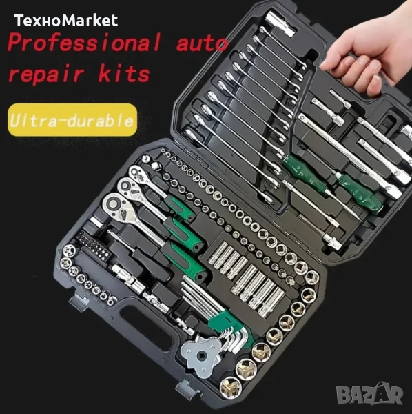 Професионален комплект инструменти 121 части – за авто и домашни ремонти, снимка 1