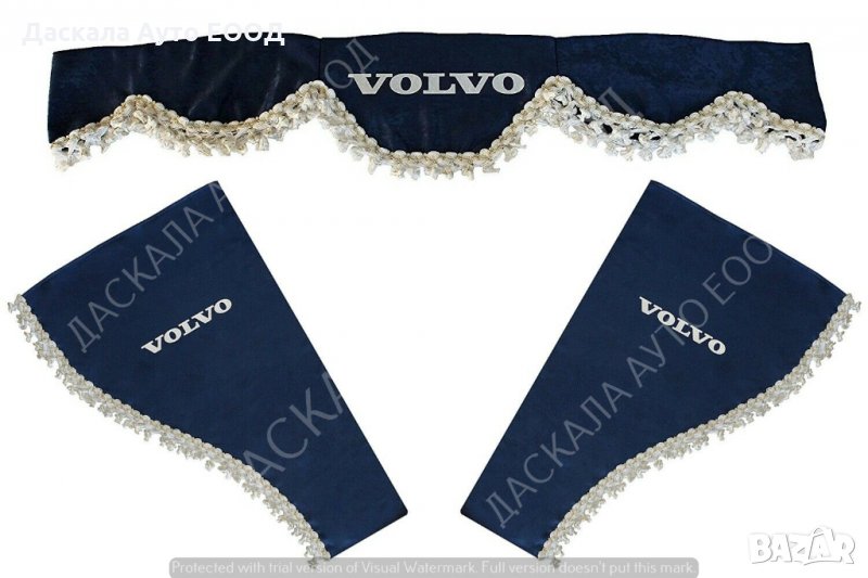 Комплект от 3 части декоративни пердета за Волво Volvo , СИНИ , снимка 1
