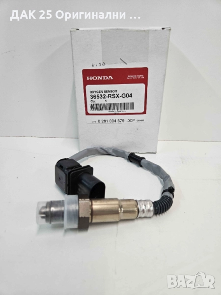 HONDA 36532RSXG04 Ламбда сонда 36532RSXG03  Нов Оригинален артикул, снимка 1