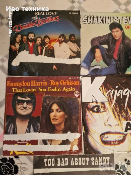 Venyl ретро плочи , снимка 1