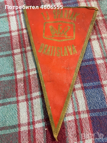 Спартак Братислава флаг подписи TJ SPARTAK Bratislava BEZ, снимка 1