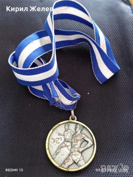 Стар спортен медал бронзов рядък за КОЛЕКЦИЯ ДЕКОРАЦИЯ 27271, снимка 1