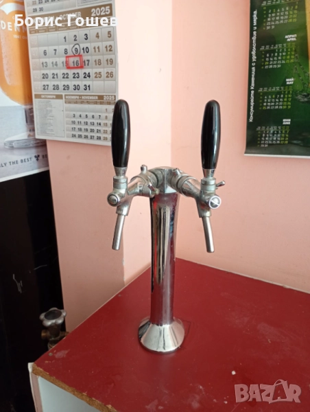 Двойна колона за наливна бира, снимка 1