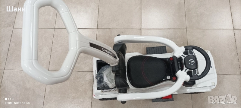 Детска Буталка с Акулуматор., снимка 1