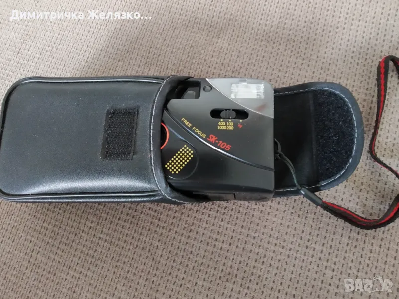 Фотоапарат Scina и Практика, снимка 1