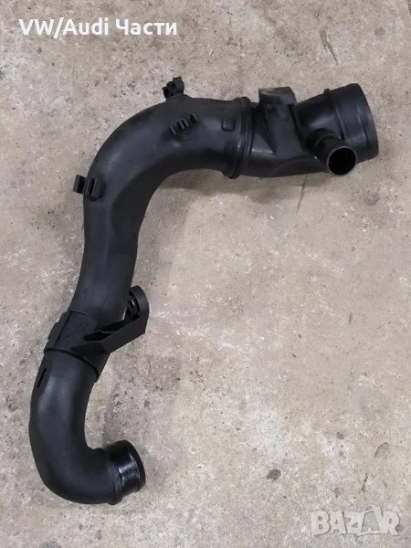 Интейк тръба въздуховод за Голф 4 Ауди А3 Сеат Шкода Бора VW Golf 4 Audi A3 Seat Skoda 1J0129654S, снимка 1