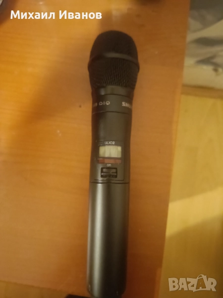 Микрофон SHURE. KSM9 670MHz ULXD2, снимка 1