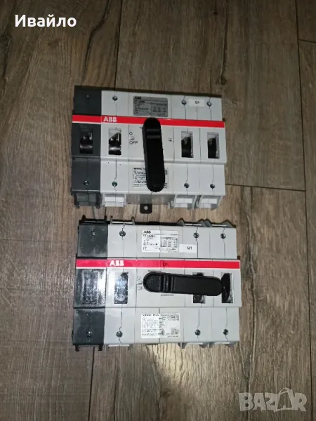 Разединител ABB, снимка 1