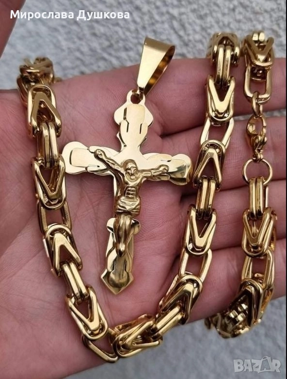 комплект от медицинска стомана, снимка 1