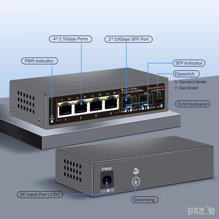 DAVUAZ 6 портов 2.5G / 10G SFP+ мрежов суич, снимка 1