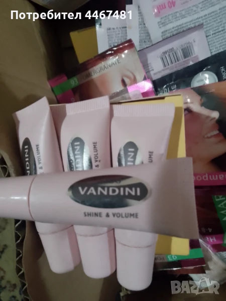 Крем за големи устни, снимка 1