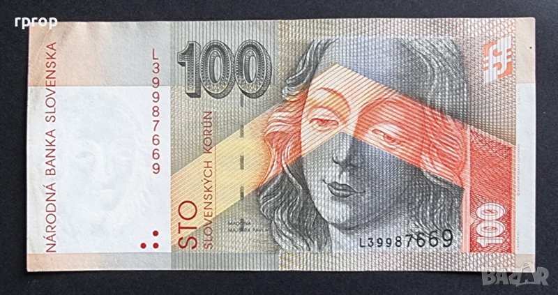 Словакия 100 крони. 1999 година. Много добре запазена банкнота., снимка 1