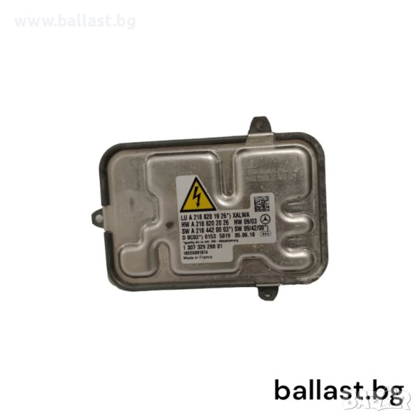 Оригинален AL XALWA модул A2188201926 AL 1307329280 01, снимка 1