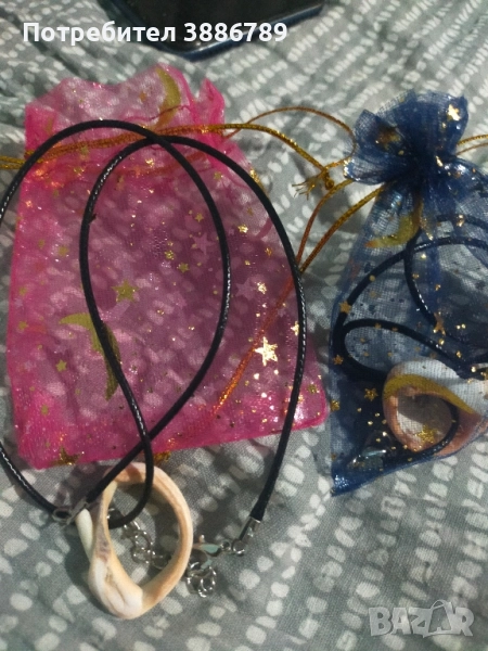 гердани, снимка 1