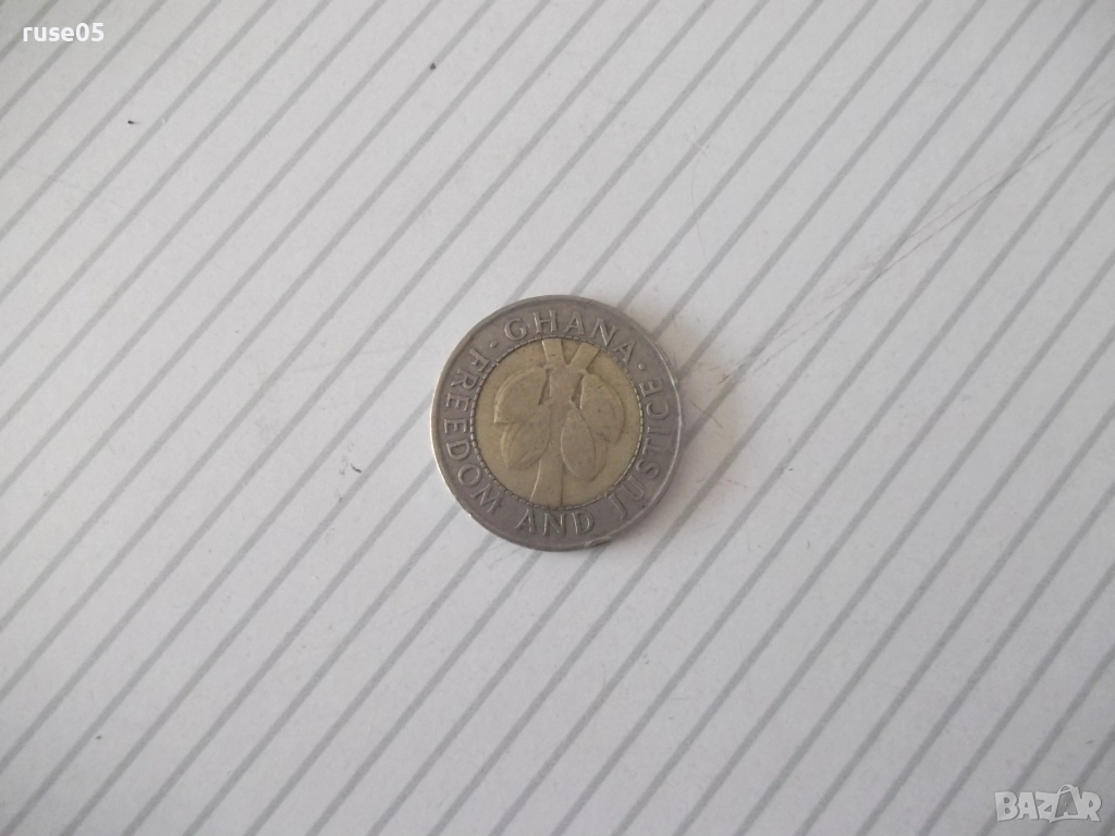 Монета "100 CEDIS - GHANA" - Гана, снимка 1