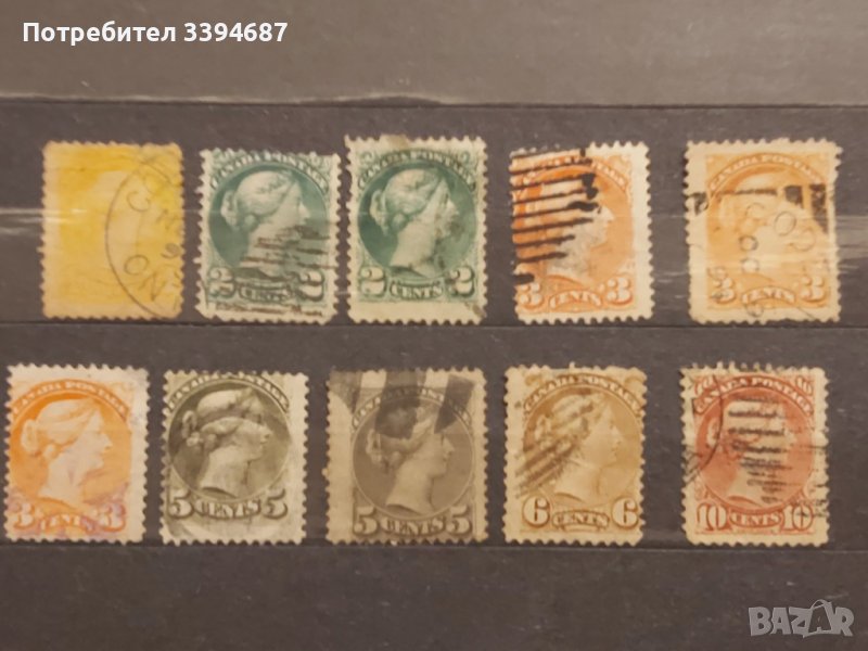 1870 Канада редки пощенски марки , снимка 1