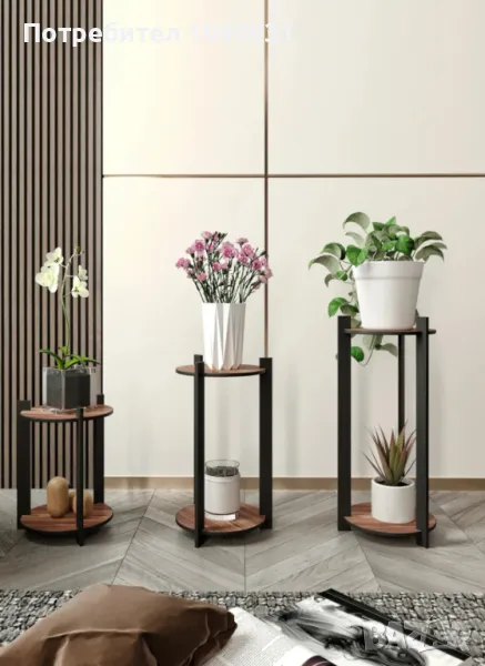 Цветарник-3бря, снимка 1