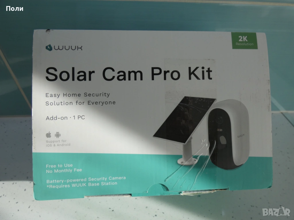 WUUK Solar Camera - соларна камера с батерия, снимка 1