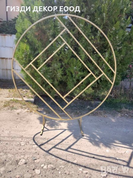 Метална кръгла арка с ромб, снимка 1