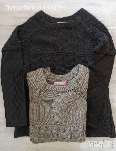 дамски плетен пуловер , снимка 1