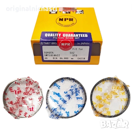 Комплект сегменти стандарт СТД STD за ТОЙОТА РАВ 4 TOYOTA RAV 4 1301128121 13011-28121 SWT10186ZZ , снимка 1