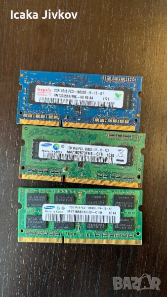 Рам памети за лаптоп DDR3 3бр+2бр подарък, снимка 1
