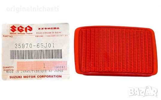 Светлоотразител задна броня ляв за СУЗУКИ ГРАНД ВИТАРА SUZUKI GRAND VITARA 3597065J01 35970-65J01 OE, снимка 1