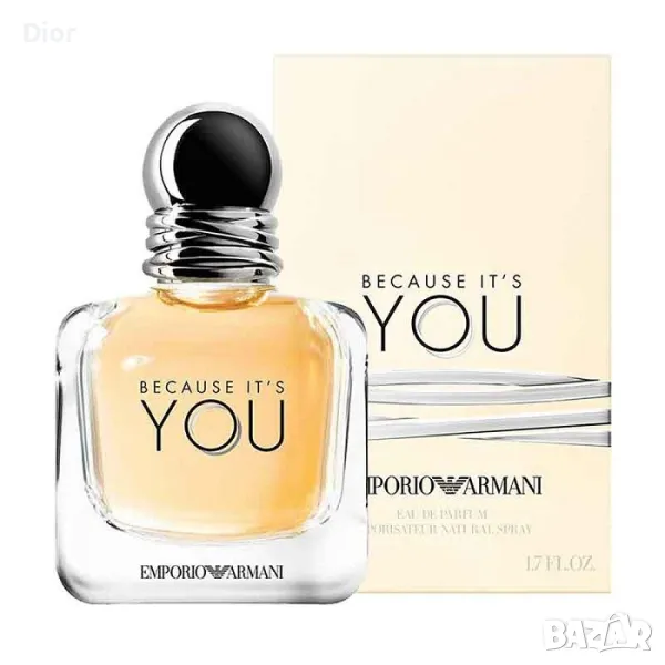 Emporio Armani Because It's You дамски парфюм 100мл, снимка 1