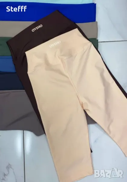 Къс клин Oysho, снимка 1