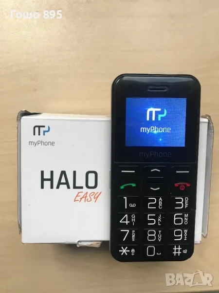 myPhone , снимка 1