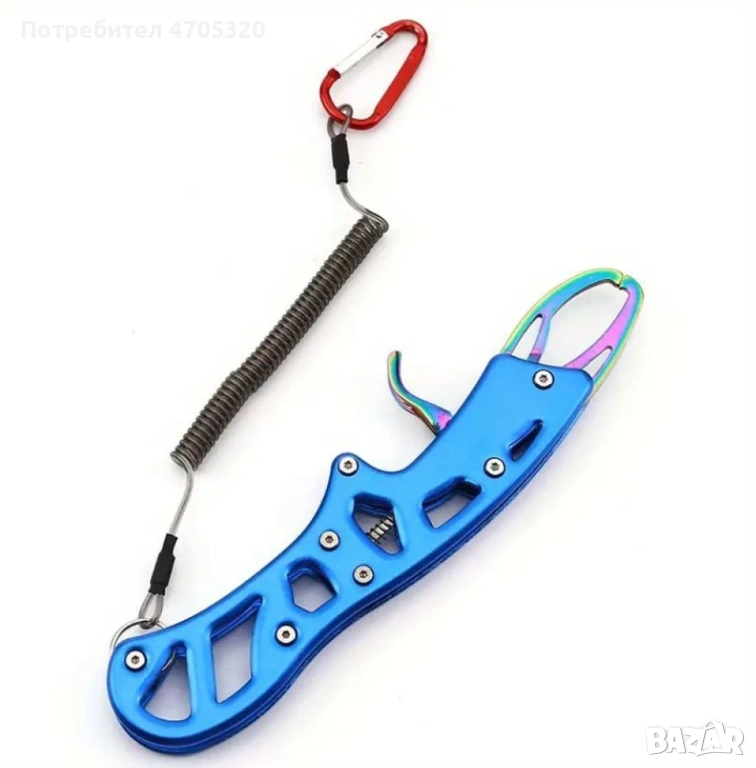 Метален грипер за риболов на хищни риби - Здрав карабинер за закачване на вашата екипировка, снимка 1