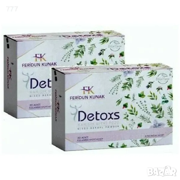 чай Feridun Kunak феридун кунак за отслабване и детокс , снимка 1