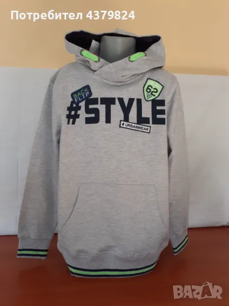 Нов детски немски суичър  р.134/140 см , снимка 1