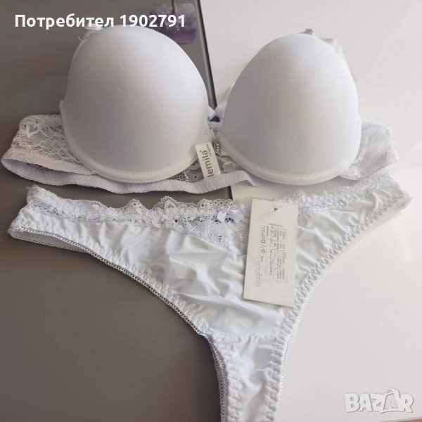 Дамски комплект , снимка 1