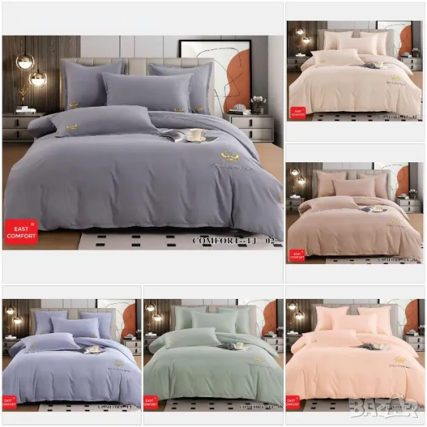 Луксозен комплект с бродерия от 100% памук - Налични Различни Цветове Код P338, снимка 1