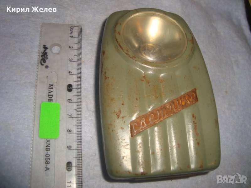 СВЕТЛИНА - СТАРО СИГНАЛНО МЕТАЛНО РЯДКО РЕТРО БГ - ФЕНЕРЧЕ ВОЕННО с УПЪТВАНЕ ИНСТРУКЦИЯ 32180, снимка 1