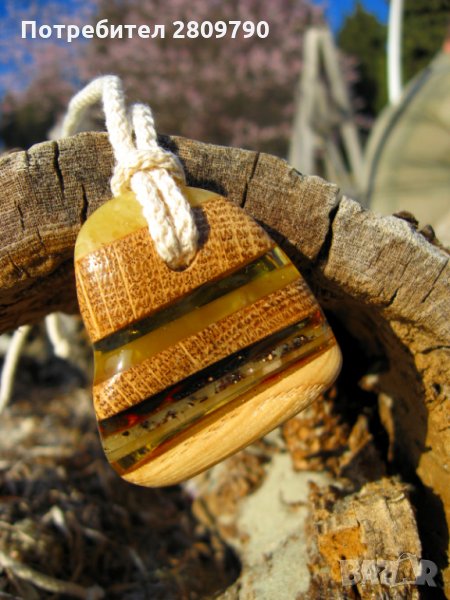 Perception / Восприятие / Възприятие / Wahrnehmung, снимка 1