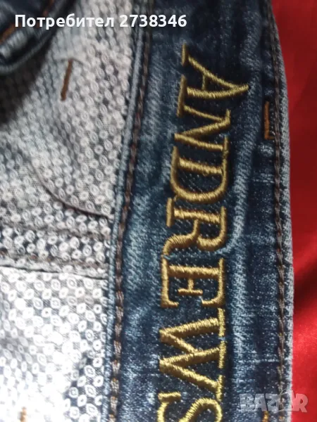 Промоция дънки анцузи, снимка 1