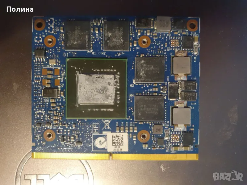  Продава се NVIDIA Quadro K2100M MXM видеокарта (напълно работеща), снимка 1
