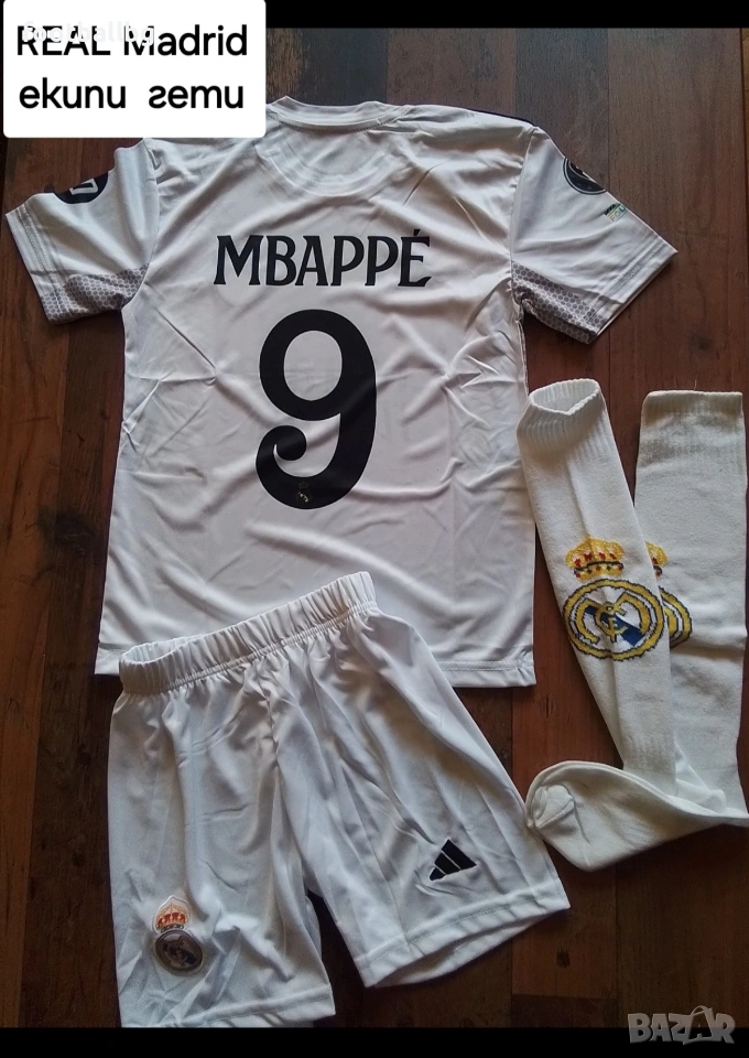 MBAPPE 9 🖤⚽️ детско юношески футболни екипи ❤️⚽️ НОВО 2025-26 год , снимка 1