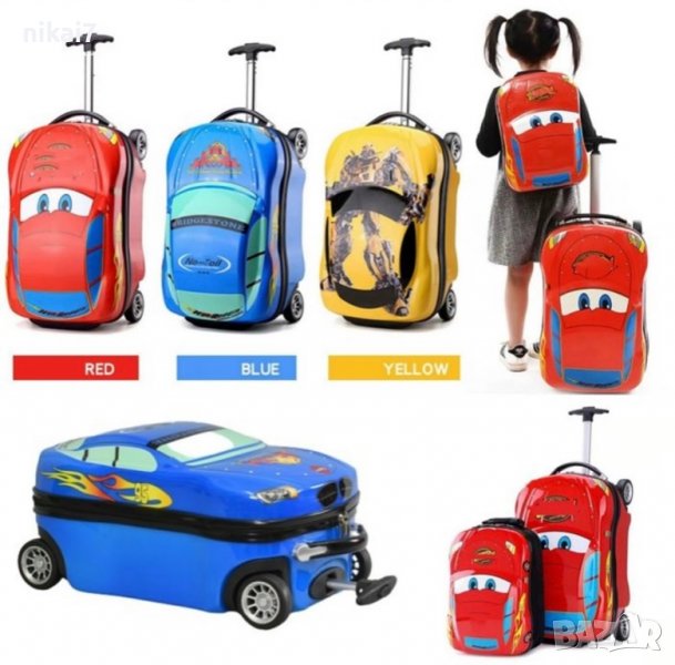 детски куфар BMW джип Син/Червен цвят 4 колела телескопична дръжка, снимка 1