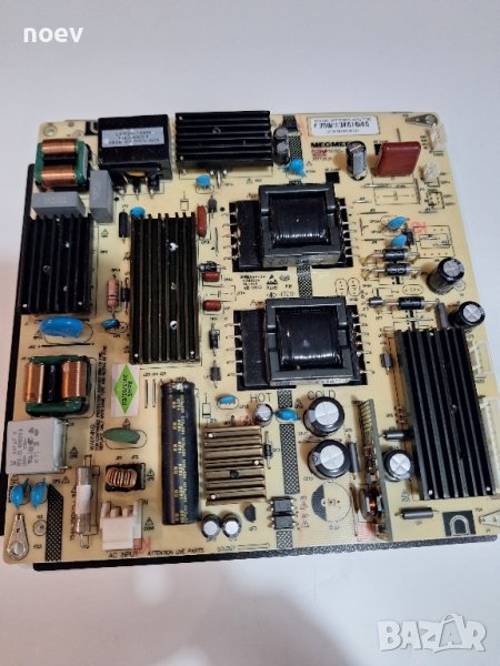 Power Board PCB:MP5055-70V1000 от STARLIGHT 43 DM7500, снимка 1
