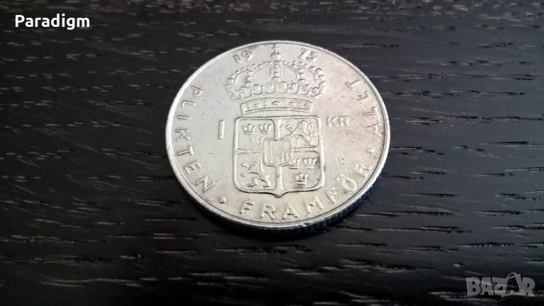 Монета - Швеция - 1 крона | 1973г., снимка 1