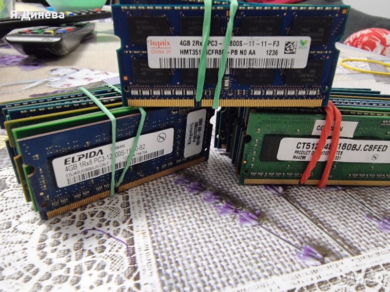 Рам памет 4 gb ddr3 1600mhz за лаптоп , снимка 1