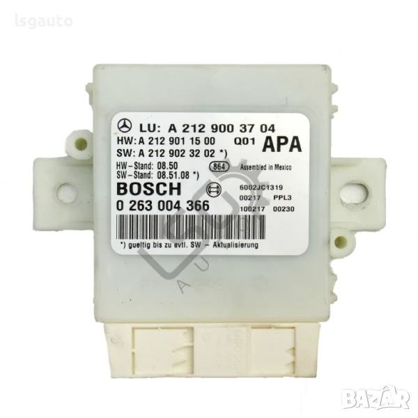 Контрол модул парктроник Mercedes-Benz E-Class (W212) 2009-2016 ID:147693, снимка 1