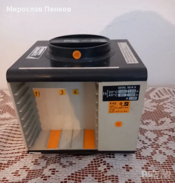 Фонотека , снимка 1